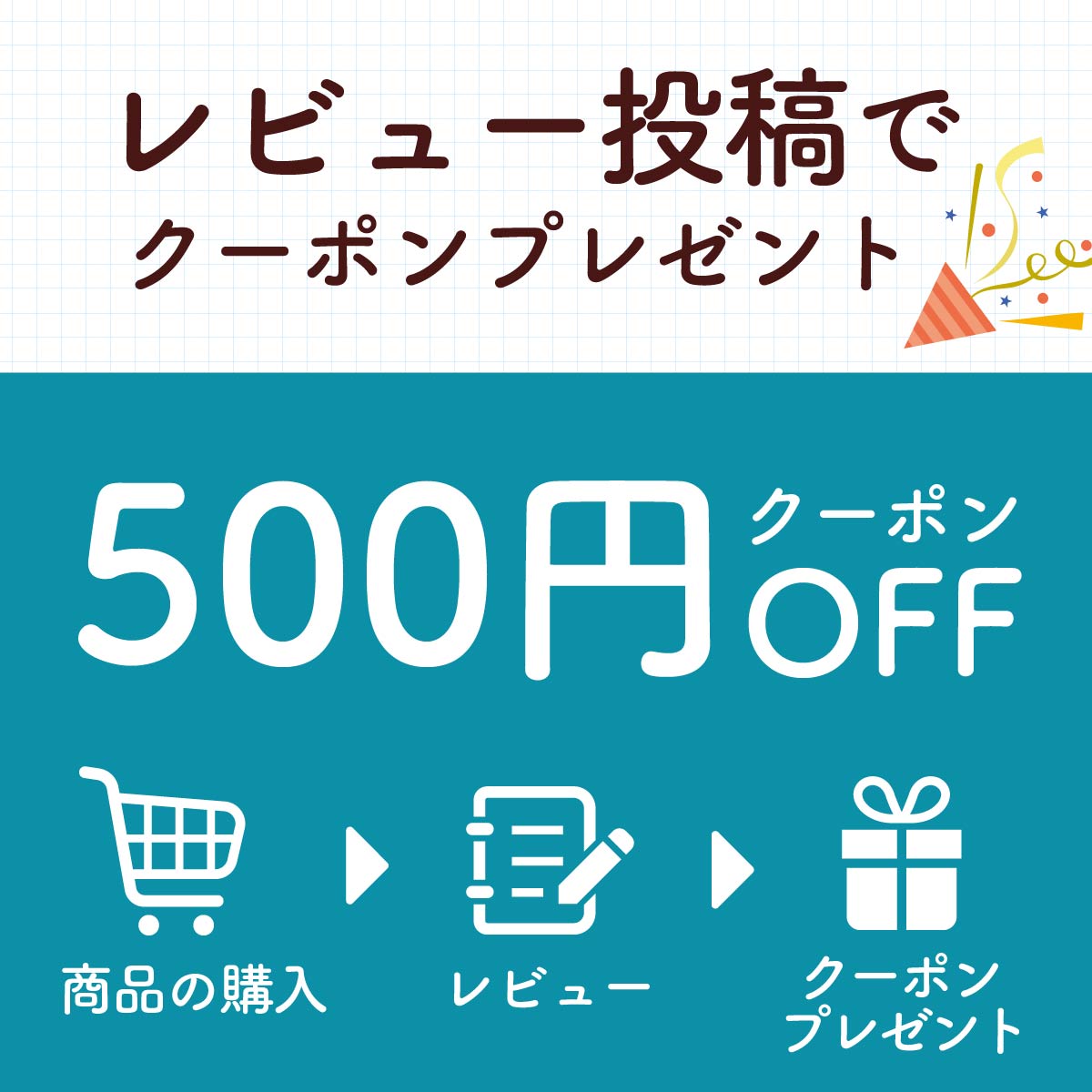 楽天市場】サクラエ ダブルアクションセラム リフィル (詰め替え用
