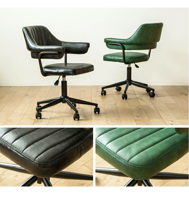 楽天市場】【1日限定☆全品☆5%OFFクーポン】 知的なヴィンテージ感