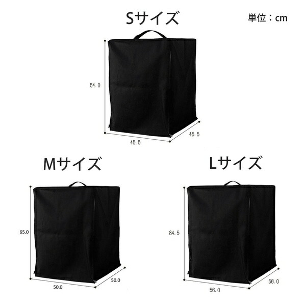 楽天市場】【1日限定☆全品☆5%OFFクーポン】 【2点セット】 鳥かご