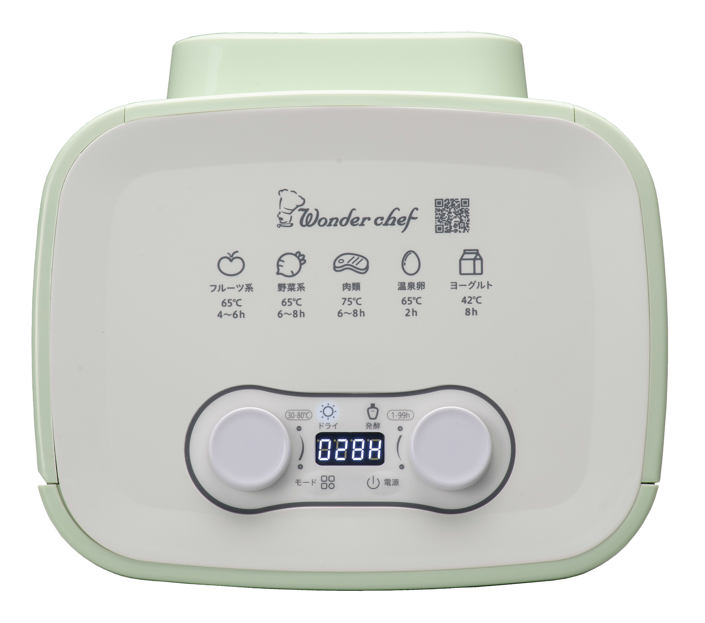 楽天市場】Wonder chef(ワンダーシェフ) ドライフードメーカー KEFA80