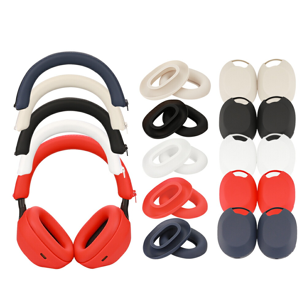 楽天市場】3点セット Sony WH-1000XM5 ケース カバー ヘッドバンド