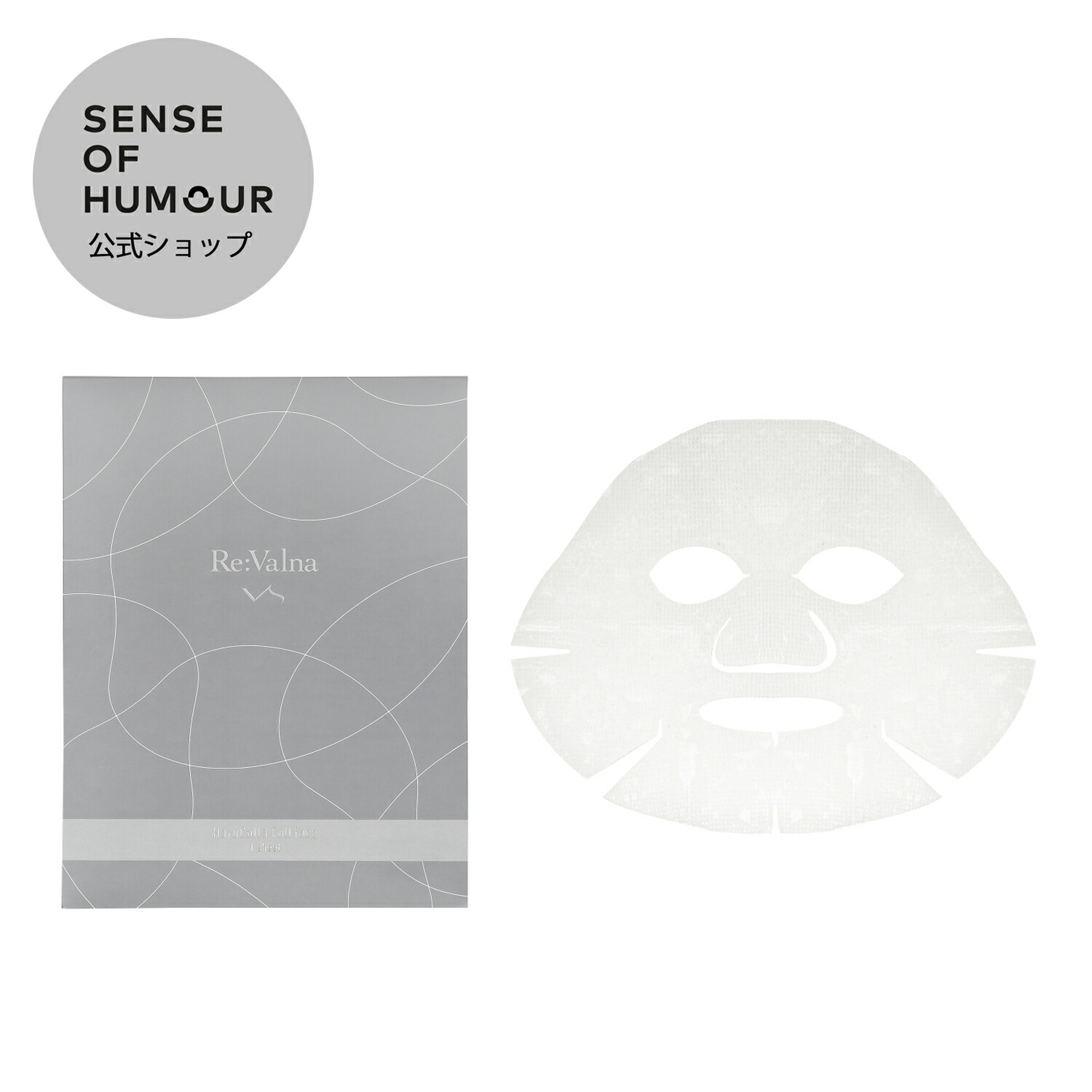 楽天市場】 Re:Valna リヴァルナ : SENSE OF HUMOUR 公式 楽天市場店