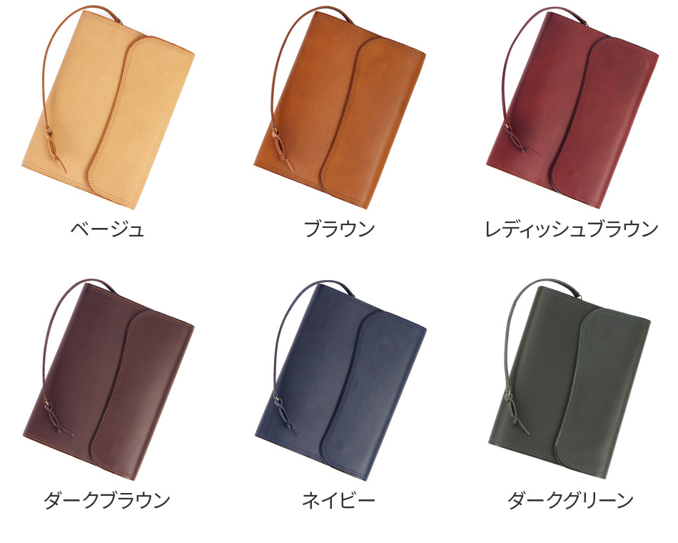 楽天市場】【コルボ 3年保証＋プレゼント付】 CORBO. コルボ ブック