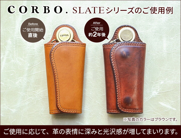 楽天市場】【コルボ 3年保証＋プレゼント付】 CORBO. コルボ ブック