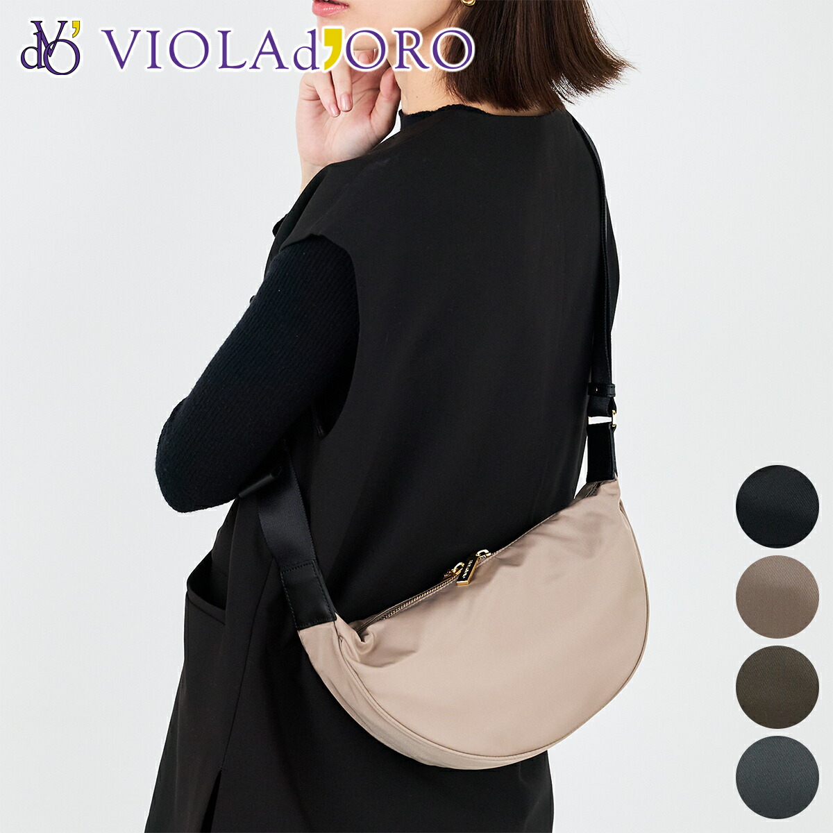 楽天市場】【ヴィオラドーロ 10%クーポン付】 VIOLAd'ORO ヴィオラ