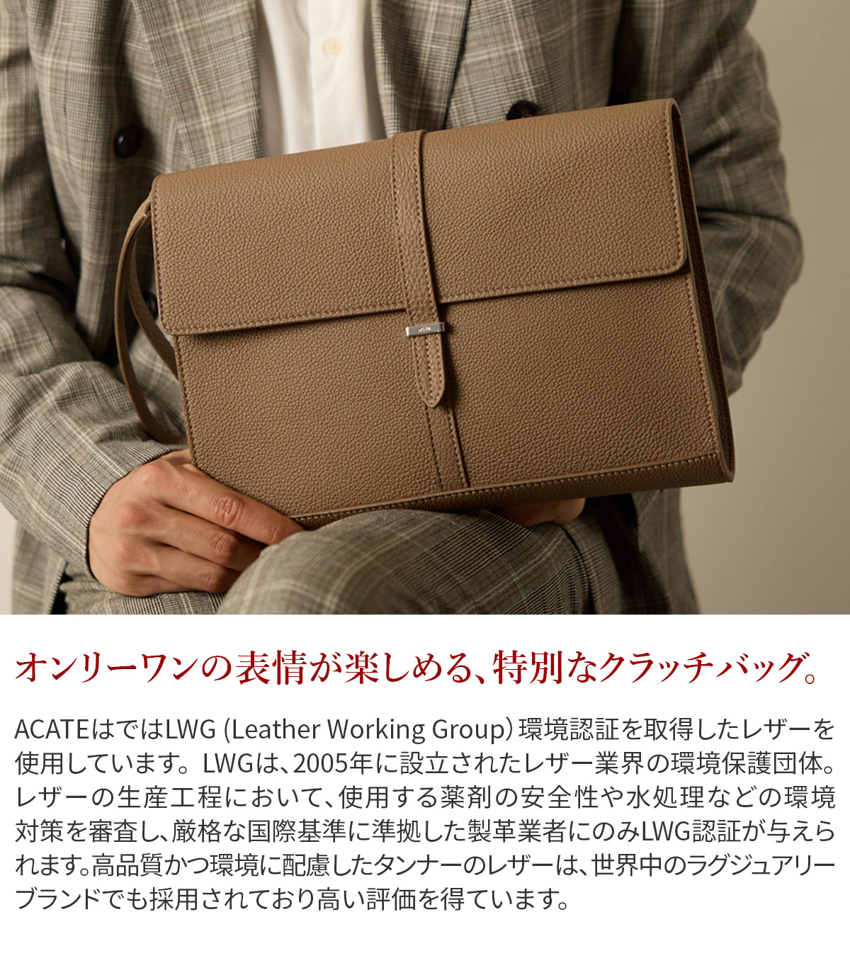 楽天市場】【アカーテ 3年保証＋ケアセット付】 ACATE アカーテ バッグ