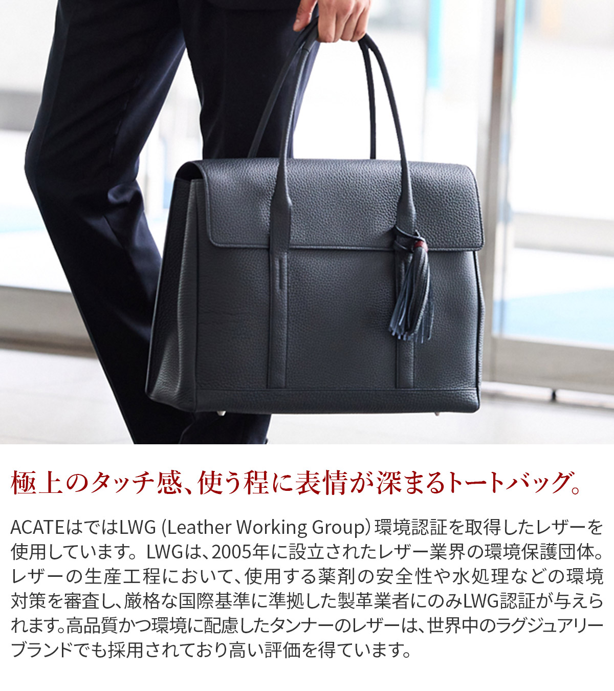 楽天市場】【アカーテ 3年保証＋ケアセット付】 ACATE アカーテ バッグ