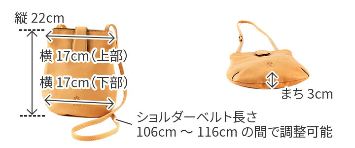 楽天市場】【アルベロ 3年保証＋プレゼント付】 ALBERO アルベロ