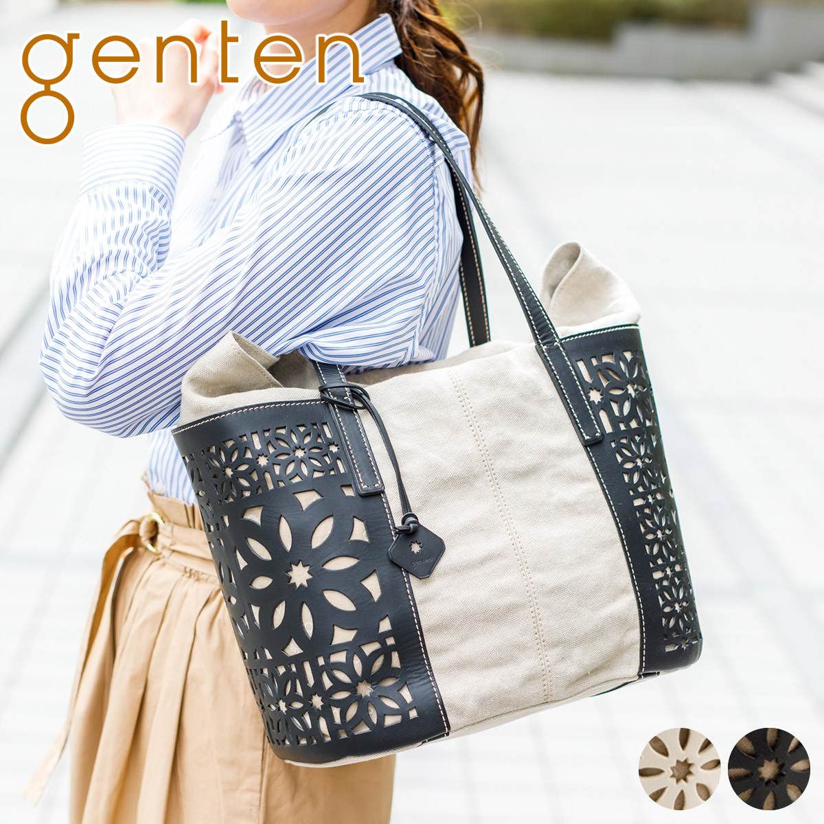 楽天市場】☆ genten ゲンテン バッグlinen cut work（リネンカット