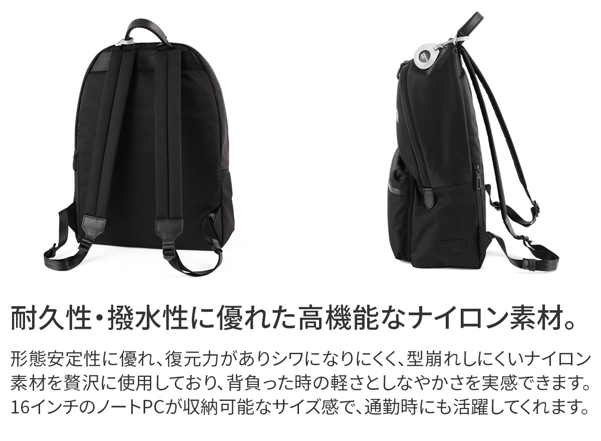 楽天市場】【ペッレモルビダ 3年保証＋ケアセット付】 PELLE MORBIDA