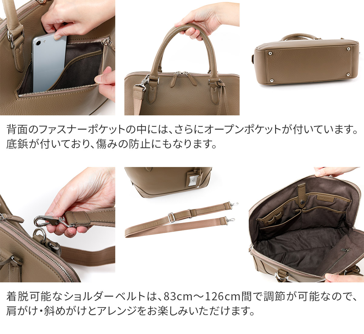 楽天市場】【ペッレモルビダ 3年保証＋ケアセット付】 PELLE MORBIDA