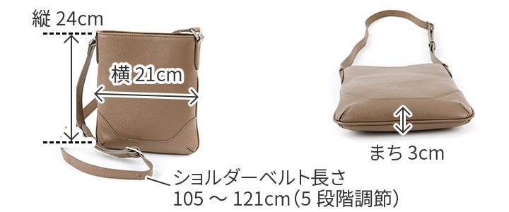 楽天市場】【ペッレモルビダ 3年保証＋ケアセット付】 PELLE MORBIDA