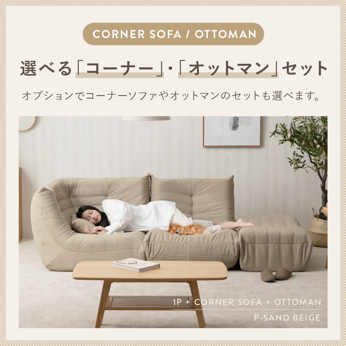 楽天市場】3/1(日)限定！最大20％OFFクーポン配布中♪ シープボア