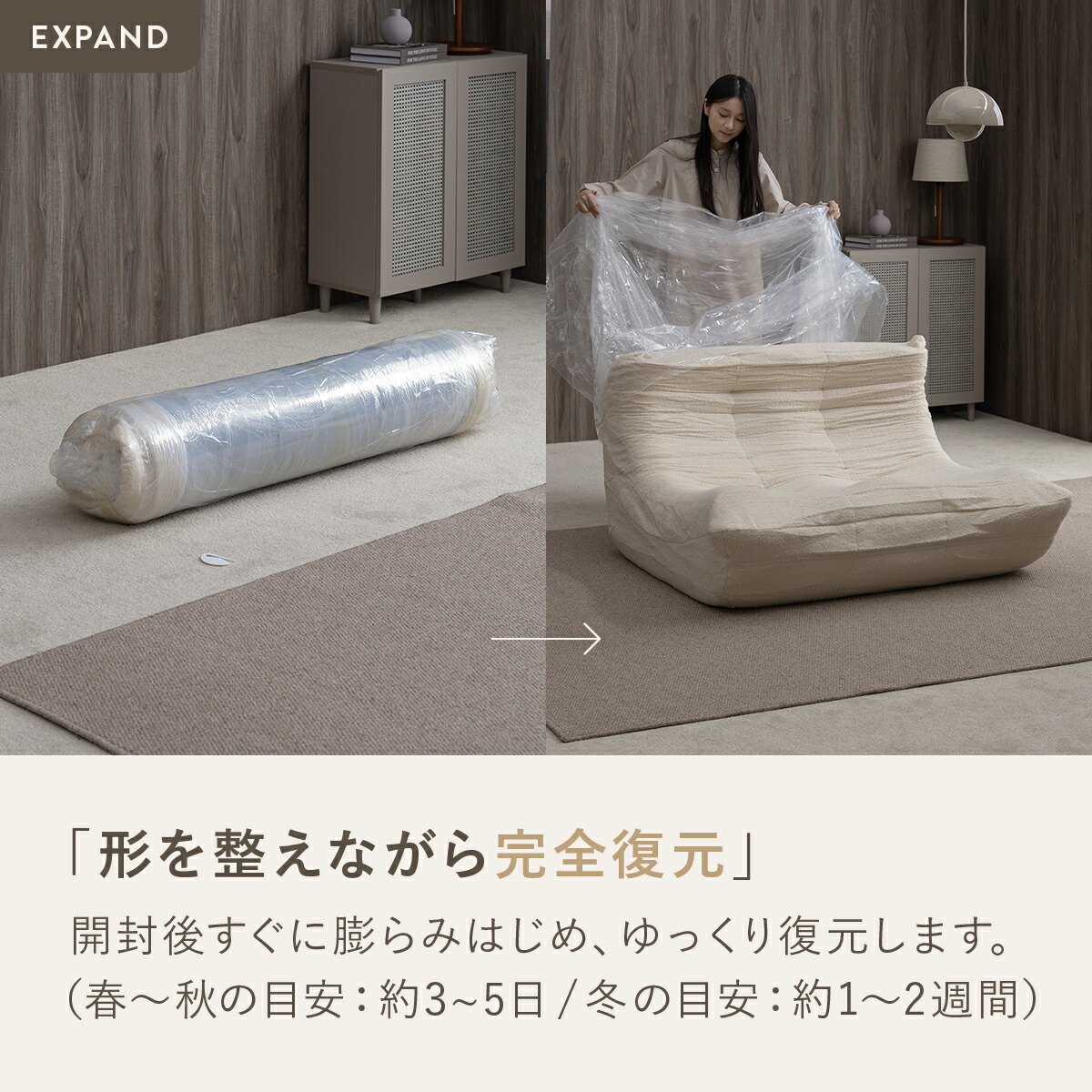 楽天市場】3/1(日)限定！最大20％OFFクーポン配布中♪ シープボア