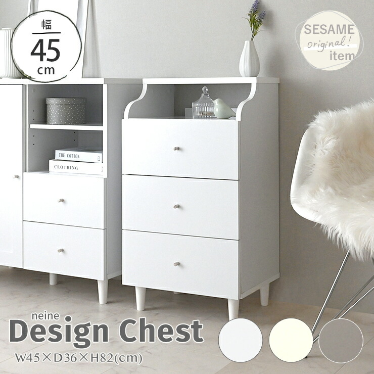 楽天市場】3/1(日)限定！最大20％OFFクーポン配布中♪ テレビで紹介