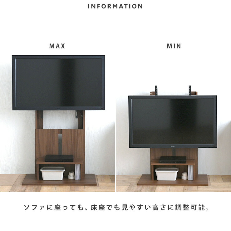 50インチ、ハイセンス2025年製!WALLスタンドセット売り！ WALL