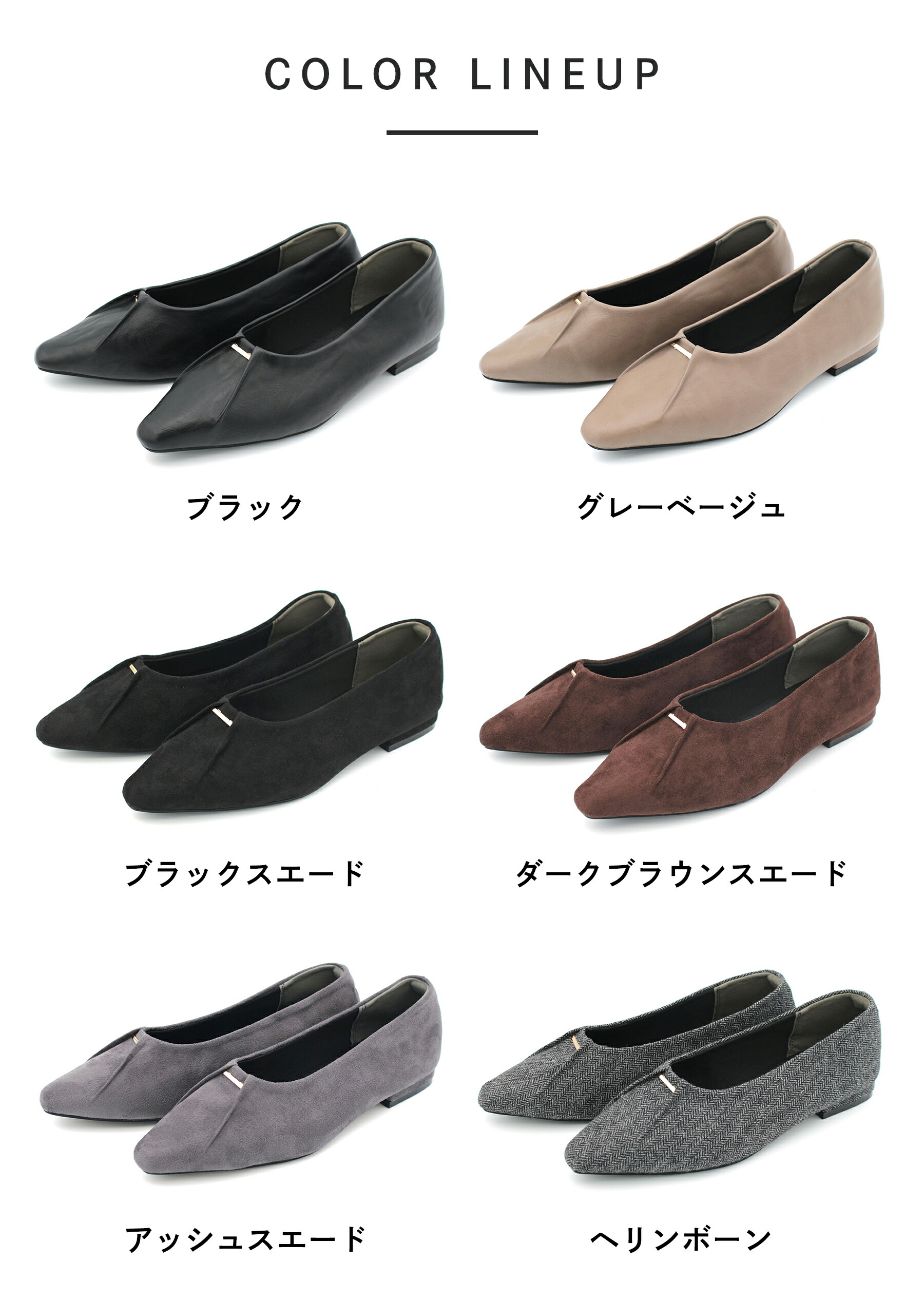 楽天市場】【28日0時〜週末限定10％OFFクーポン】2025秋冬新作 New