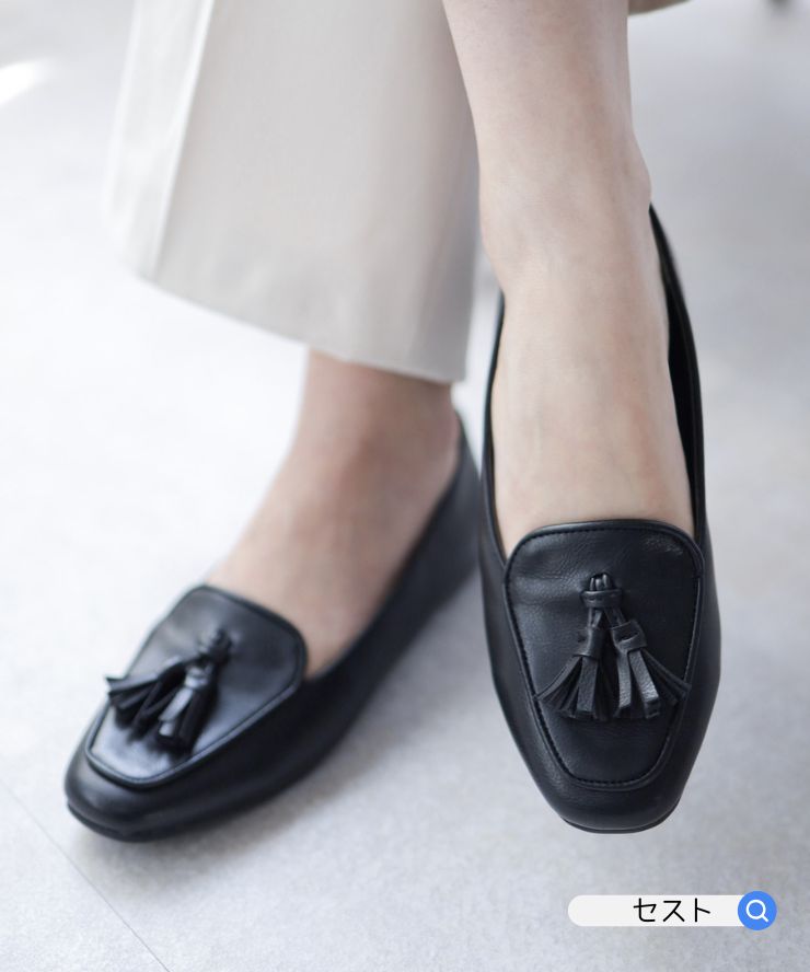 楽天市場】【25日0時〜24H限定10％OFFクーポン】ローファー パンプス