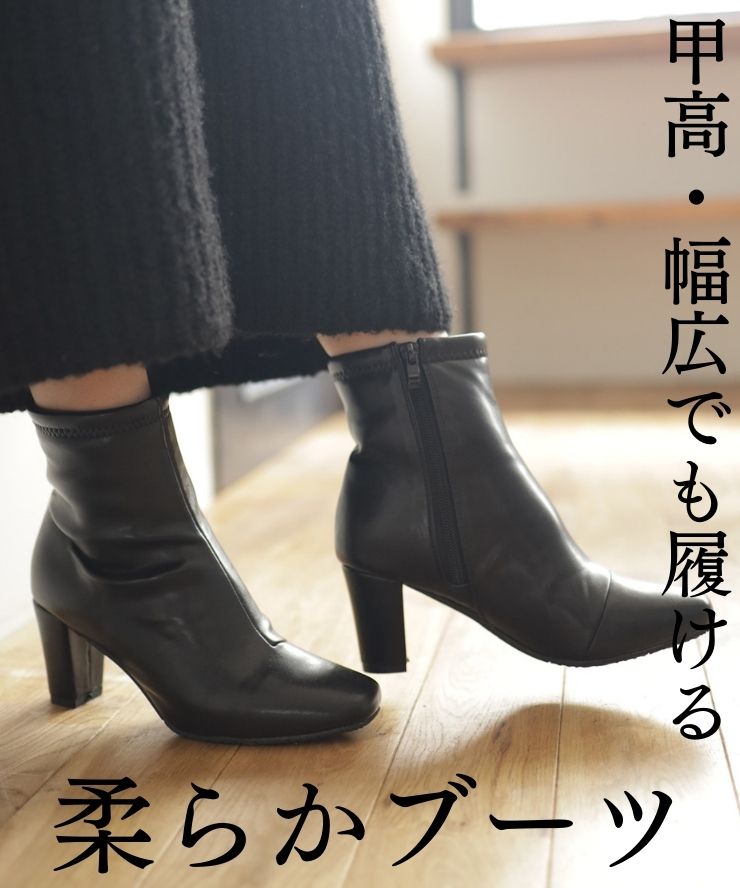 楽天市場】【28日0時〜週末限定10％OFFクーポン】ブーツ レディース