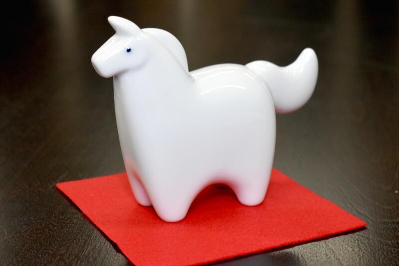 楽天市場】有田焼白磁 午(小) 干支の置物【陶器 うま年 ウマ 馬 縁起物