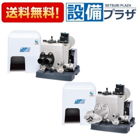 jf400s」の人気商品一覧 | 安い商品を通販サイトから探す - 価格.com