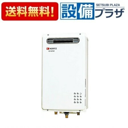 楽天市場】＼3月限定☆最大100％Pバック／ [GQ-2421WZ-3]≪品コード