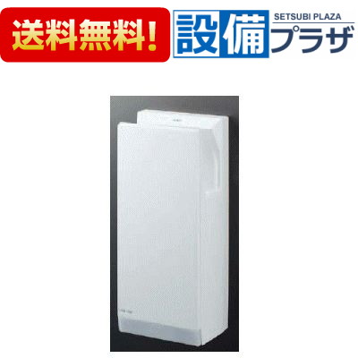 楽天市場】inaxハンドドライヤー ks－550aの通販