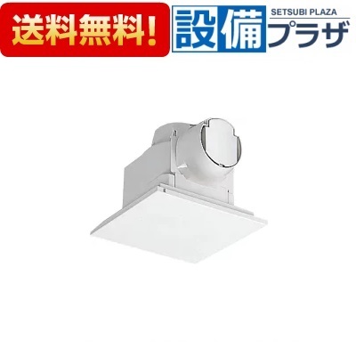楽天市場】[UF-27A]INAX/LIXIL 浴室用換気扇 天井換気扇〈UF-23Aの後継