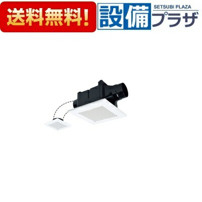 楽天市場】[VD-10ZFC14]三菱電機 ダクト用換気扇 天井埋込形 低騒音形