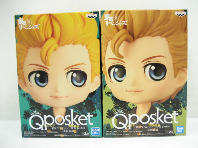 qposket」の人気商品一覧 | 安い商品を通販サイトから探す - 価格.com