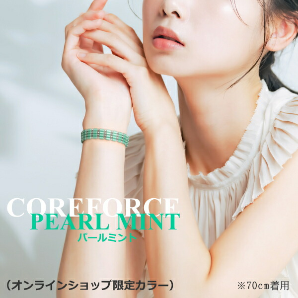 楽天市場】コアフォースループ 14K ホワイトゴールド 70cm 全9色