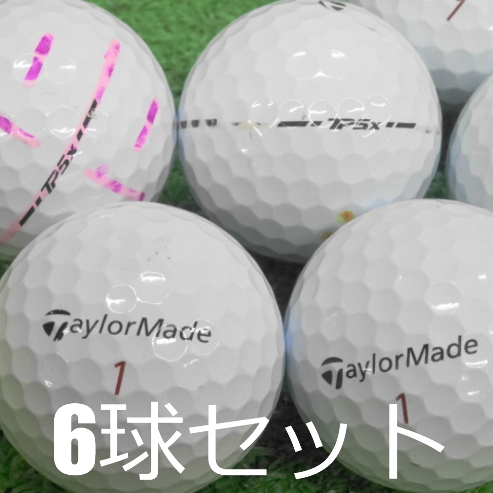 楽天市場】ロストボール 訳あり TaylorMade 2024 TP5x ホワイト 6球