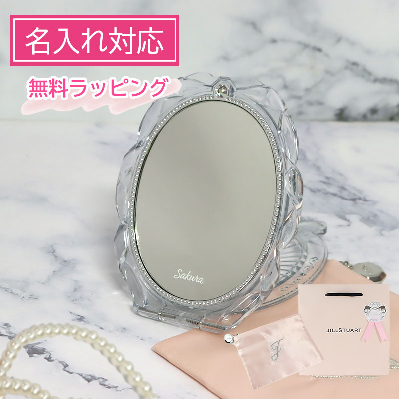 楽天市場】【 国内正規品 無料ラッピング 】ジルスチュアート ギフト