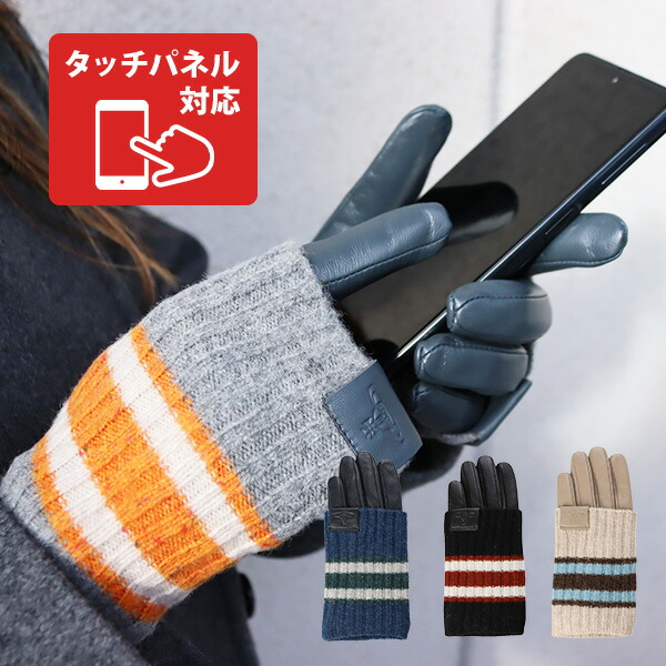 楽天市場】ヴィヴィアン レディース 手袋 カラーライン ロング