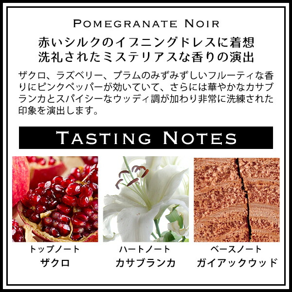 楽天市場】ジョーマローン JO MALONE ボディローション ハンド