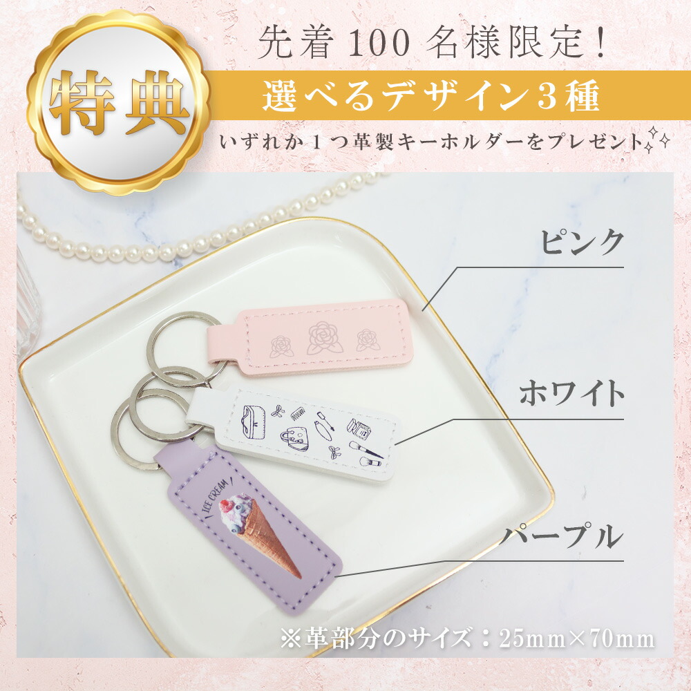 楽天市場】【 国内正規品 公式ラッピング 】 シャネル ハンドクリーム