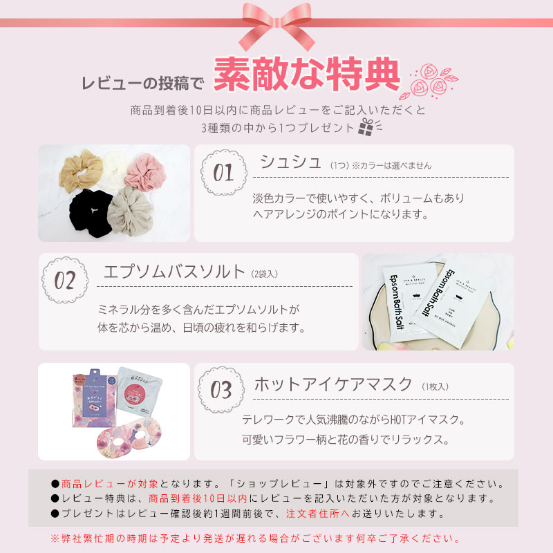 楽天市場】ジョーマローン JOMALONE バスオイル 入浴剤 250ml ギフト