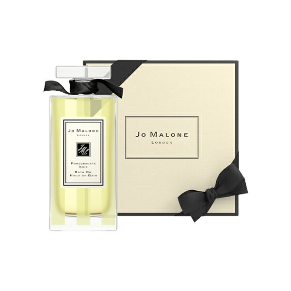 楽天市場】ジョーマローン JO MALONE バスオイル 30ml ボディソープ