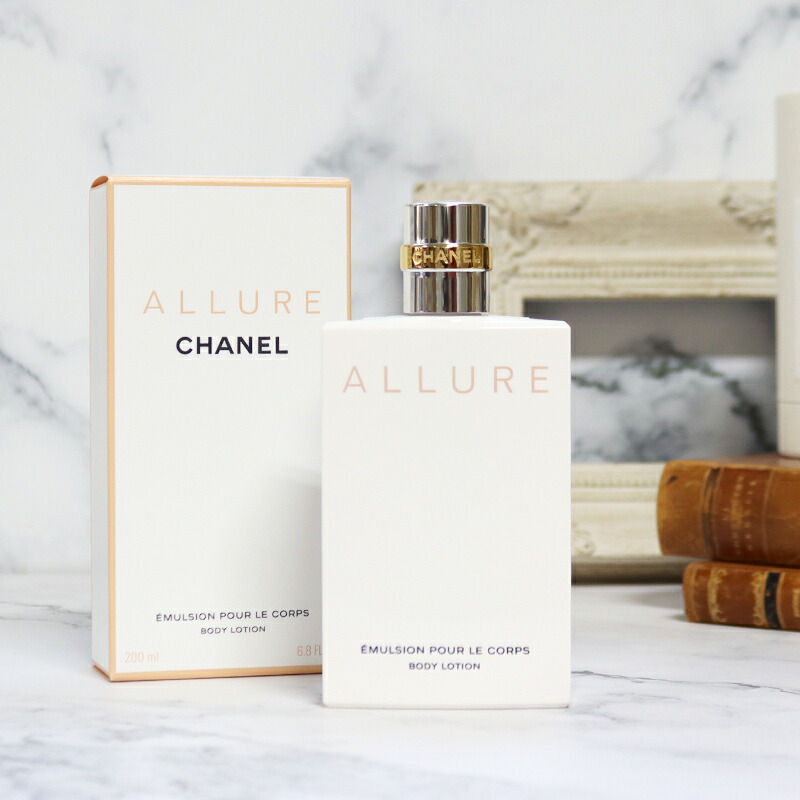 楽天市場】シャネル ボディ エマルジョン 200ml コスメ 化粧品 ボディ