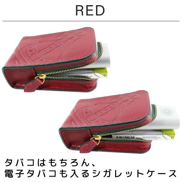 楽天市場】ヴィヴィアンウエストウッド シガレットケース タバコケース