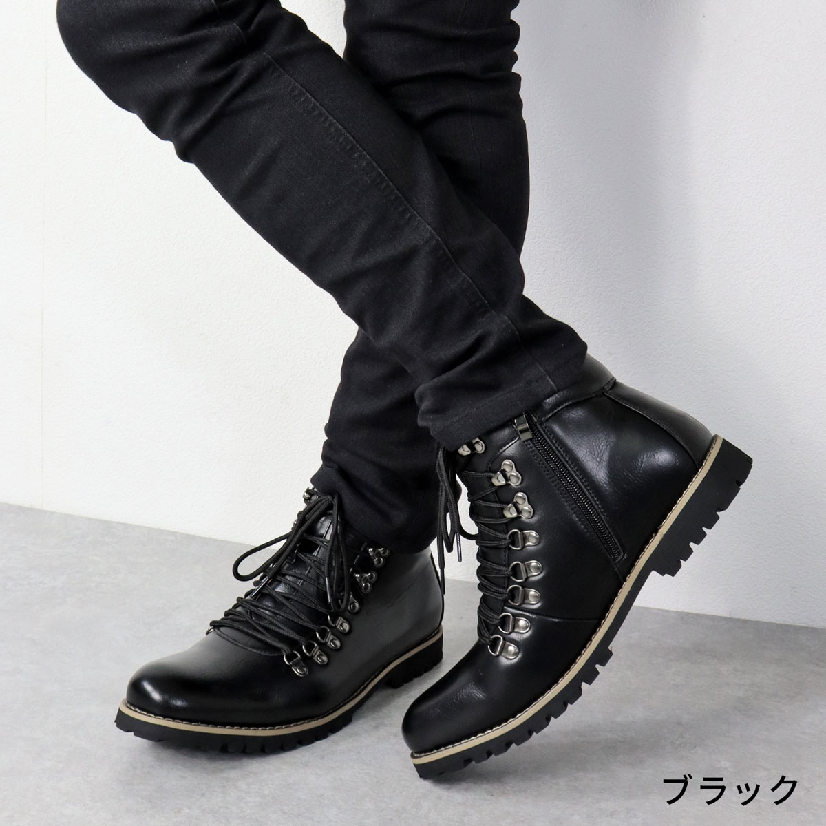 楽天市場】47%OFF 【SALE】 ブーツ メンズ ショート マウンテンブーツ