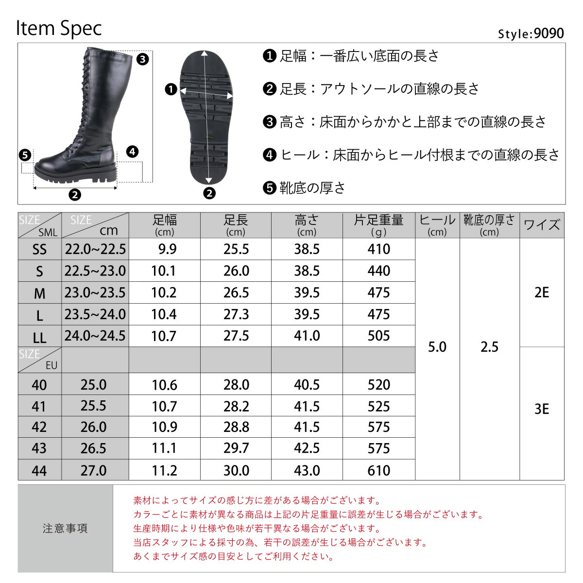楽天市場】ブーツ レディース ロング 厚底 黒 メンズ レースアップ 5cm