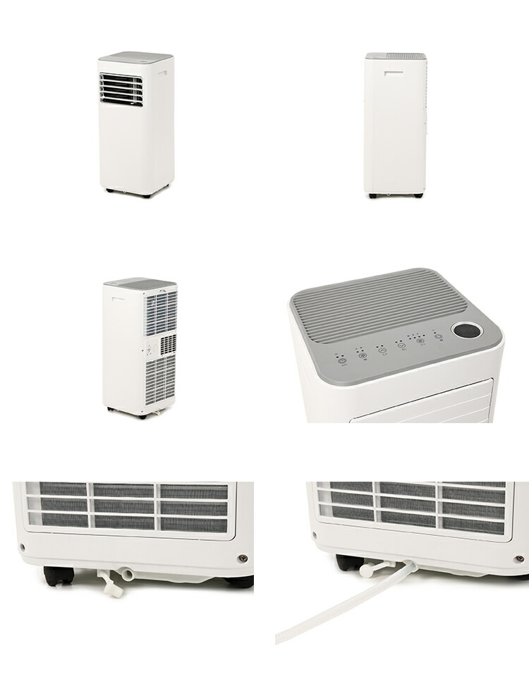 楽天市場】【レビューでプレゼント】QS305 大風量スポットクーラー