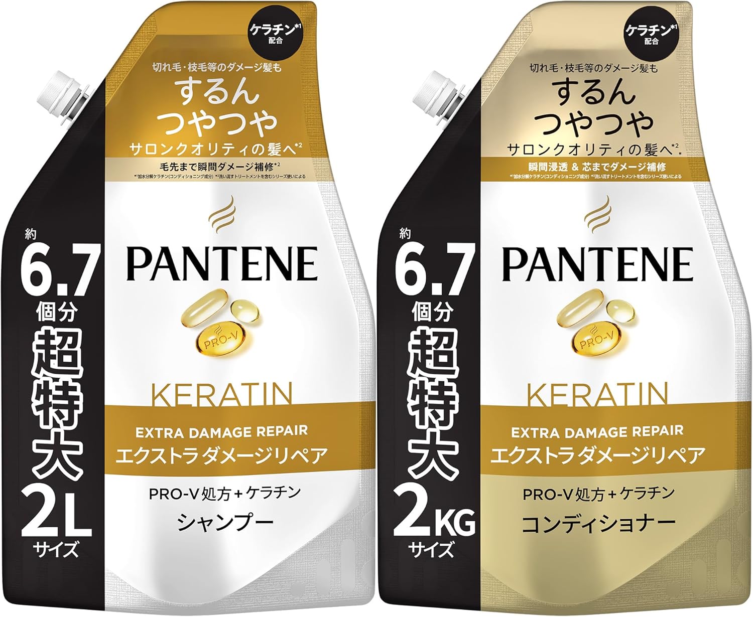 詰め替え シャンプー 2l パンテーン」の人気商品一覧 | 安い商品を通販