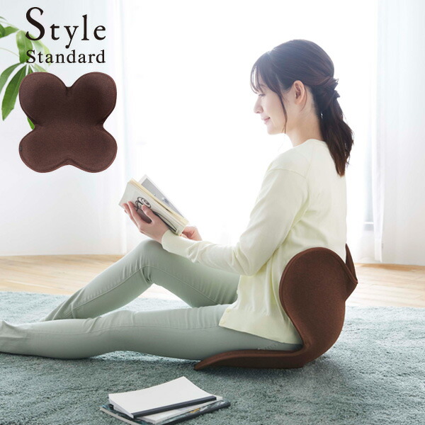 楽天市場】クッション mtgの通販