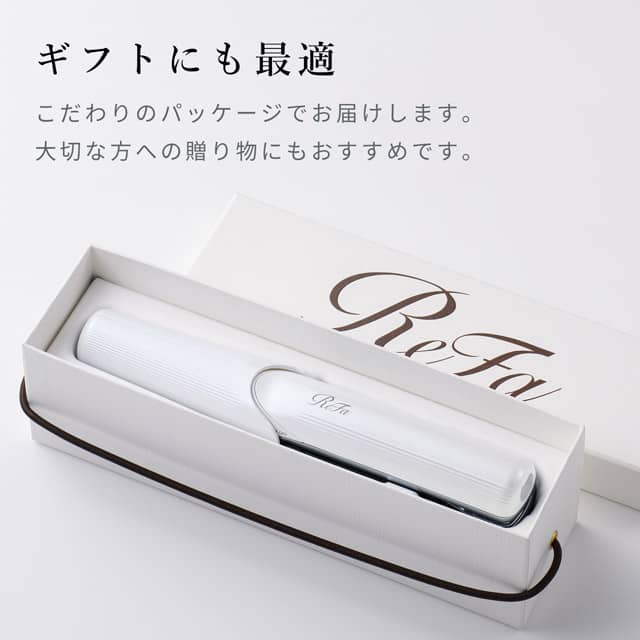楽天市場】正規販売店 リファフィンガーアイロンST ホワイト RE-AS-02A