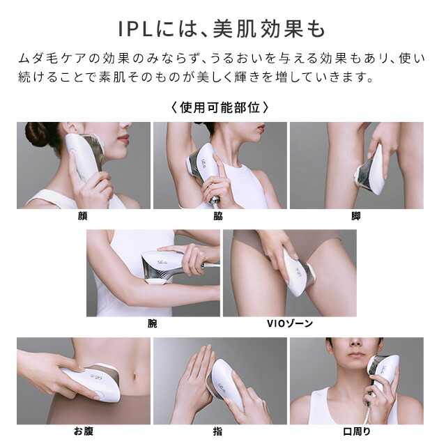 楽天市場】リファ エピ ダブル ReFa EPI W RE-AY-02A 最高峰 レベル