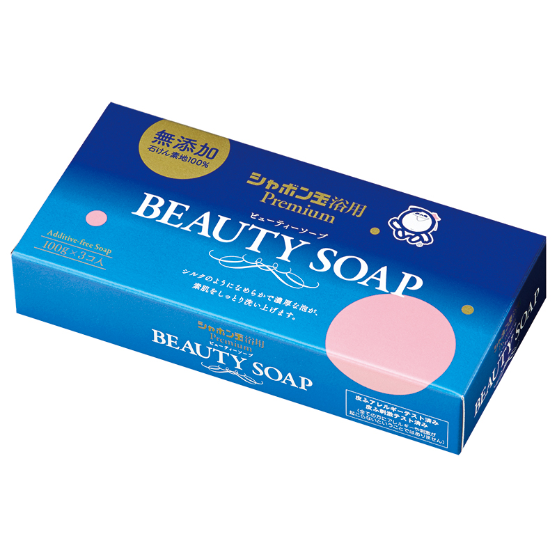 楽天市場】ビューティーソープ 3個入り 《シャボン玉石けん》 石けん