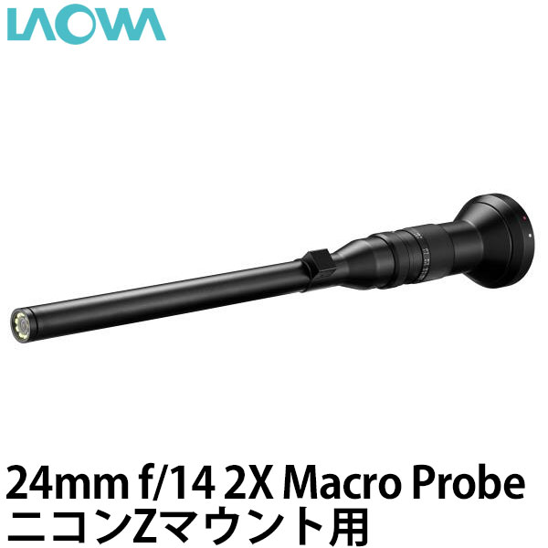 楽天市場】【送料無料】 LAOWA 24mm F14 2X Macro Probe Standard