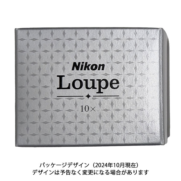 楽天市場】ニコン 宝石鑑定用ルーペ 10× [Nikon/日本製/ジュエリー